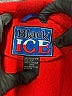 Assorted Brands 100% Polyester Solid Red Jacket Size L - photo 6