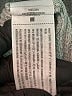 Hollister Gray Pullover Sweater Size S - photo 8