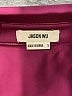 Jason Wu 100% Polyester Solid Burgundy Long Sleeve Blouse Size S - photo 7