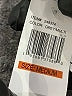 Everlily Animal Print Gray Casual Dress Size M - photo 8