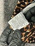 George Animal Print Brown Casual Skirt Size M - photo 5