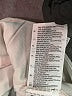 Adidas Solid Green Ivory Casual Skirt Size XS - photo 5