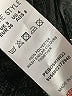In the Style 100% Polyester Black Casual Skirt Size 4 - photo 5