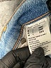 American Eagle Outfitters Graphic Blue Jeans Size 4 SHORT - photo 8