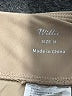 Willit Solid Gold Athletic Shorts Size M - photo 3