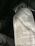 Unbranded Black Track Jacket Size XL - photo 7