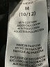 Weatherproof Gray Sweatpants Size M (kids) - photo 4