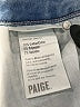 Paige Hearts Blue Jeans Size 26 waist - photo 4