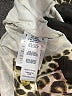FRAME Denim Animal Print Ivory Jeggings Size 25 waist - photo 9