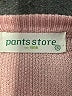 Pants Store Print Pink Pullover Sweater Size S - photo 7