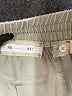 Hei Hei 100% Tencel Silver Casual Pants Size M - photo 7