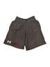 Under Armour Graphic Gray Athletic Shorts Size XS (youth) - photo 1