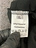 Unbranded Solid Black Active Pants Size XL - photo 4