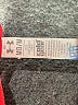 Under Armour Orange Fleece Size M - photo 6