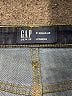 Gap Solid Blue Jeans Size 31 waist - photo 7