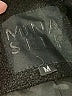 Mina Self 100% Polyester Black Blazer Size M - photo 6