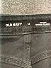 Old Navy Chevron-herringbone Black Jeans Size 12 - photo 7