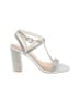 Gianni Bini Silver Heels Size 9 1/2 - photo 1