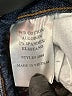 Eunina Blue Denim Shorts Size M - photo 4