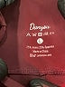 Assorted Brands Burgundy Active Pants Size L - photo 7