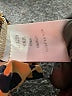Assorted Brands Animal Print Gold Casual Pants Size M - photo 4