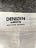 Denizen from Levi's Ivory Jeans Size 28 waist - photo 7