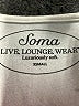 Soma White Sleeveless Blouse Size XS - photo 7