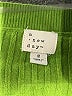 A New Day Green Pullover Sweater Size S - photo 7