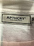 Assorted Brands Color Block Ivory Short Sleeve T-Shirt Size M - photo 7