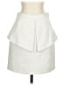 Tibi Solid Ivory Formal Skirt Size 2 - photo 1