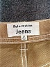 Reformation Jeans Tan Jeans Size 27 waist - photo 3