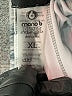 Mono b Print Gray Active Pants Size XL - photo 8