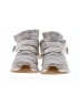 Sorella Gray Ivory Sneakers Size 6 - photo 2