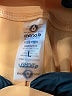 Mono b Orange Active Pants Size L - photo 7