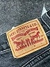 Levi's Chevron-herringbone Gray Jeans Size 25 waist - photo 7