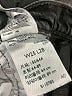 Levi's Chevron-herringbone Gray Jeans Size 25 waist - photo 8