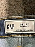 Gap - Maternity Solid Blue Jeans Size 28 waist - photo 6