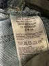 Gap - Maternity Solid Blue Jeans Size 28 waist - photo 7