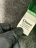 Choove Green Cocktail Dress Size S - photo 7