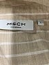 MSCH Copenhagen Stripes Tan Romper Size L - photo 4