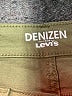 Denizen from Levi's Green Jeans Size 9 - photo 7