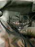 Atelier Black Blazer Size 8 - photo 6
