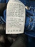True Religion Color Block Blue Jeans Size 23 waist - photo 5
