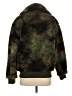 Wilfred Free 100% Polyester Tie-dye Green Faux Fur Jacket Size XS - photo 2