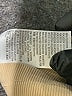 Edikted Tan Tank Top Size S - photo 8