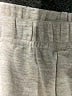 Unbranded Gray Ivory Sweatpants Size XS - photo 4
