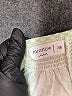 Minnow Green Dress Size 7 - 8 - photo 3