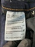 Inc Denim Solid Blue Jeans Size 16 - photo 8