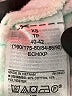 Gap Tie-dye White Pink Sweatshirt Size XS - photo 8