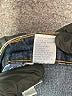 DG^2 by Diane Gilman Chevron-herringbone Blue Jeans Size 8 - photo 9